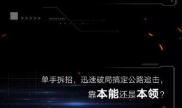 周五爆料预告最新,揭秘行业新动态，敬请期待！